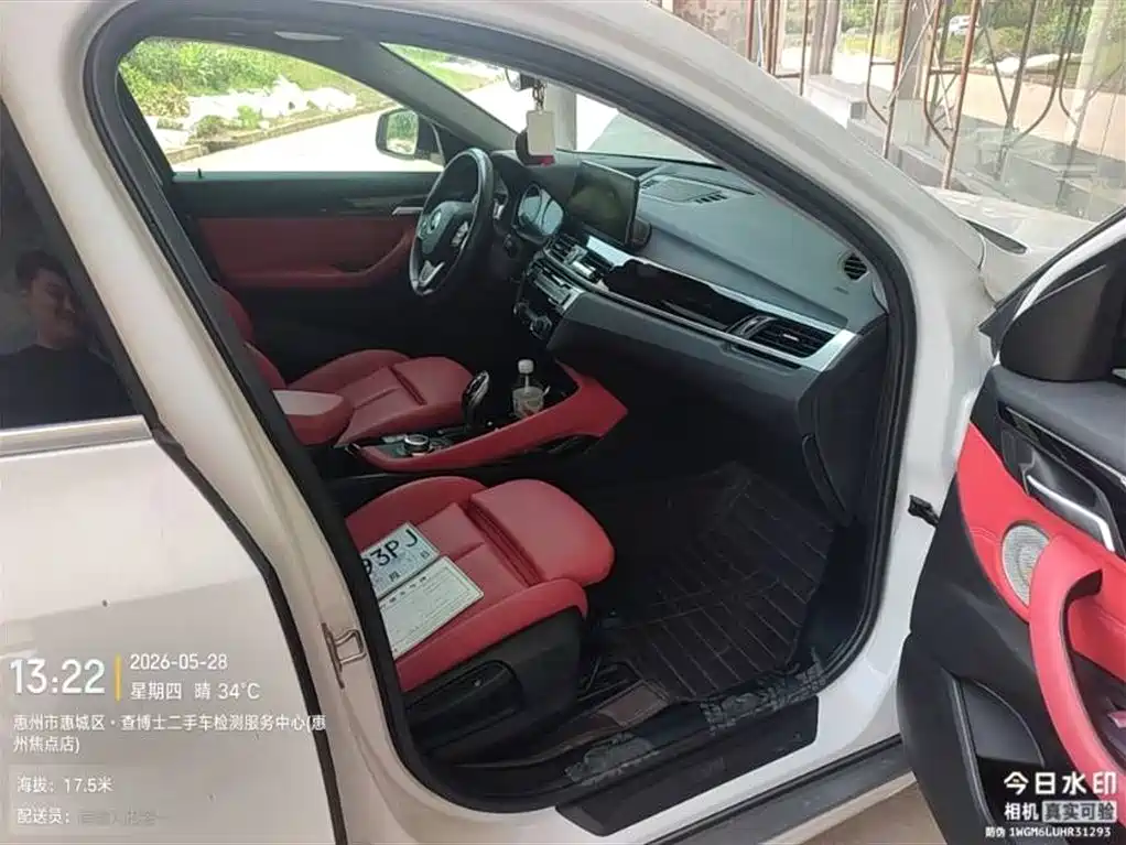 BMW X2 2021 sDrive20i M Off-Road Package фото 5