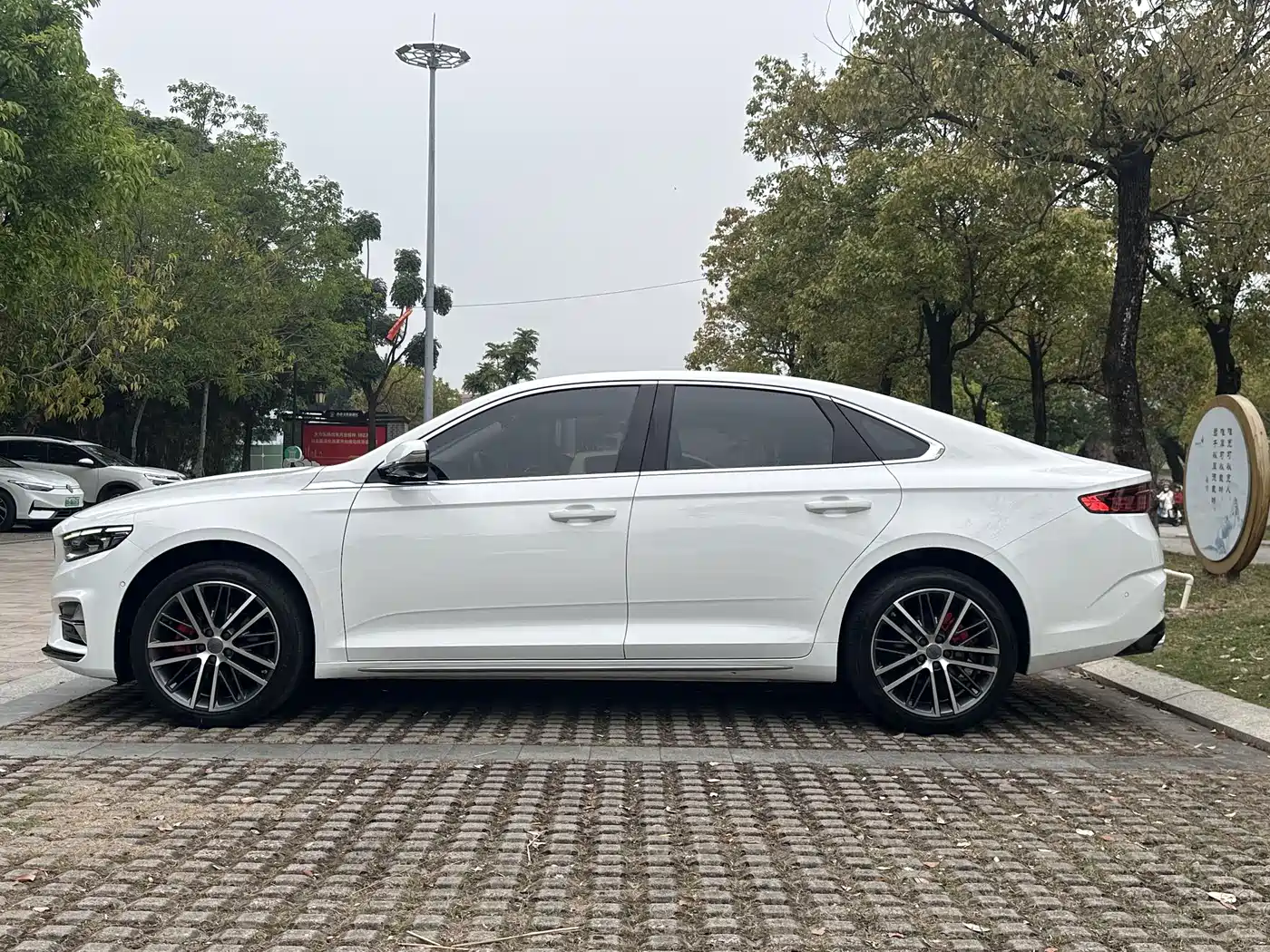 GEELY AUTOMOBILE XINGRUI