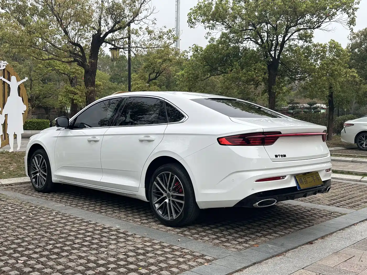 GEELY AUTOMOBILE XINGRUI