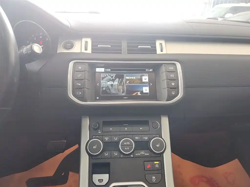 Land Rover Range Rover Evoque 2016 2.0T SE ZhiYao фото 13