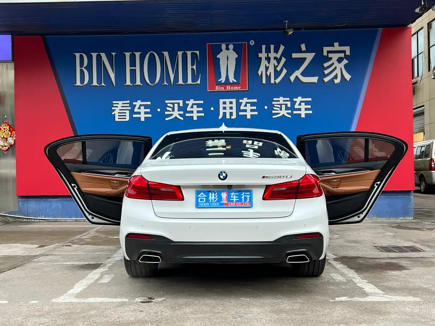 BMW 5 Series 2020 530Li Leading M Sport Package фото 21