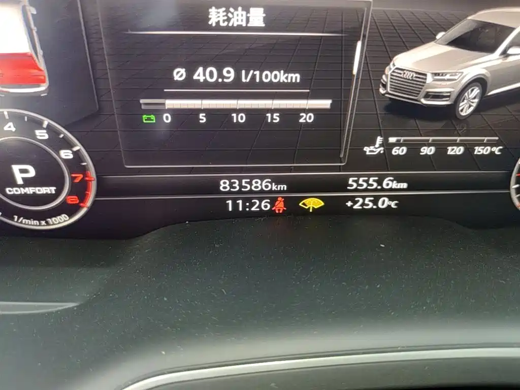 Audi Q7 2019 45 TFSI S line Sport фото 19