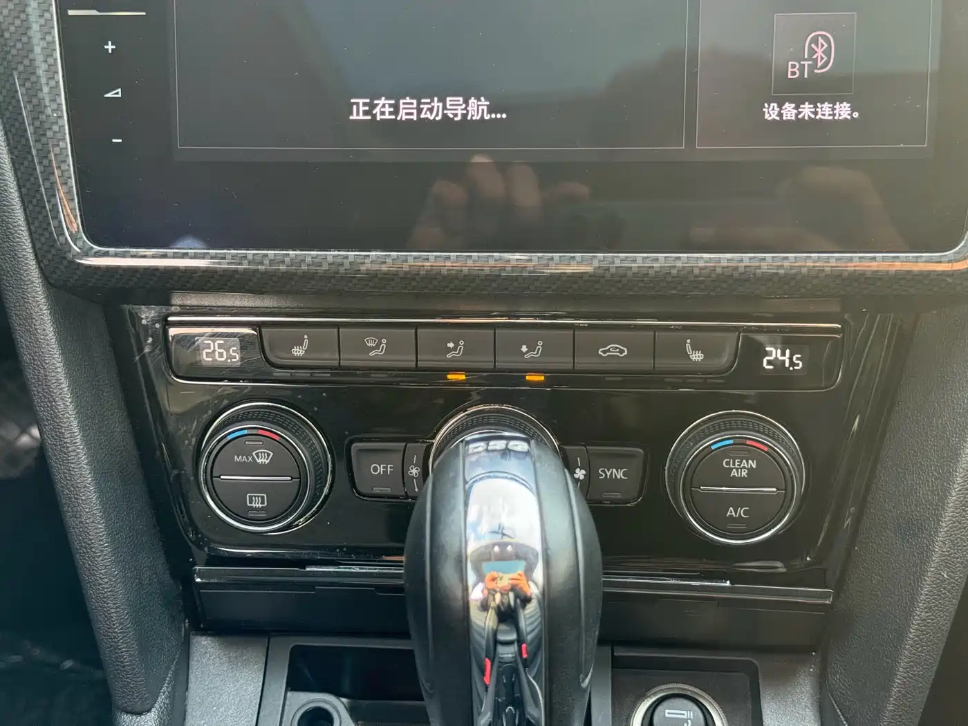 Volkswagen Lamando 2019 280TSI DSG Luxury Edition China VI фото 13