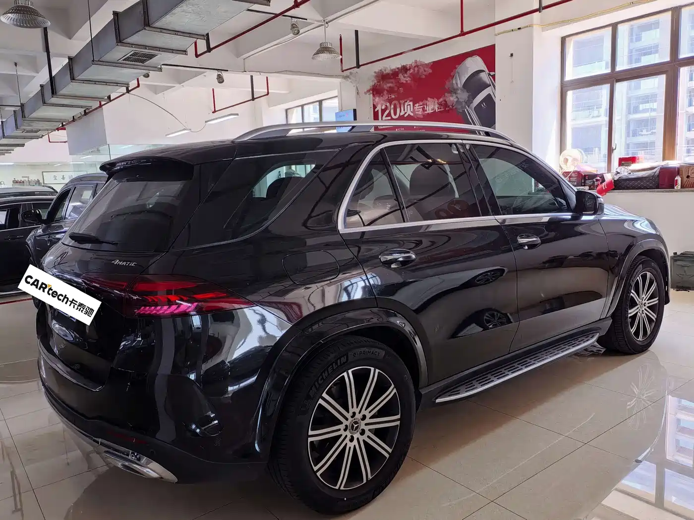 Mercedes-Benz GLE 2025 2025 GLE 350 4MATIC Fashion