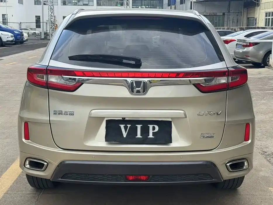 Фото 8 - Honda UR-V