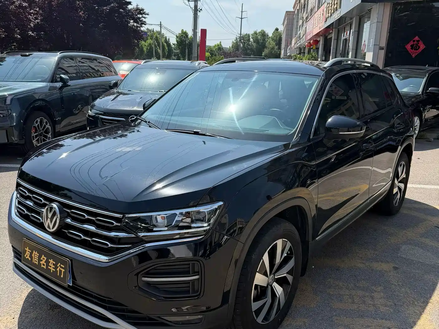 Volkswagen Tayron 2019 330TSI 2WD Luxury China VI