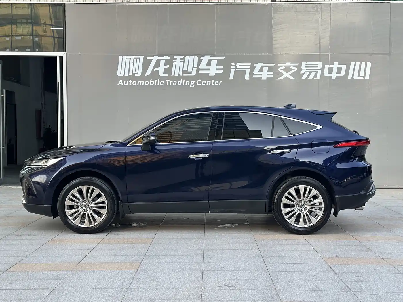 Toyota Lingfang HARRIER 2022 2.0L CVT 2WD Premium Edition фото 22