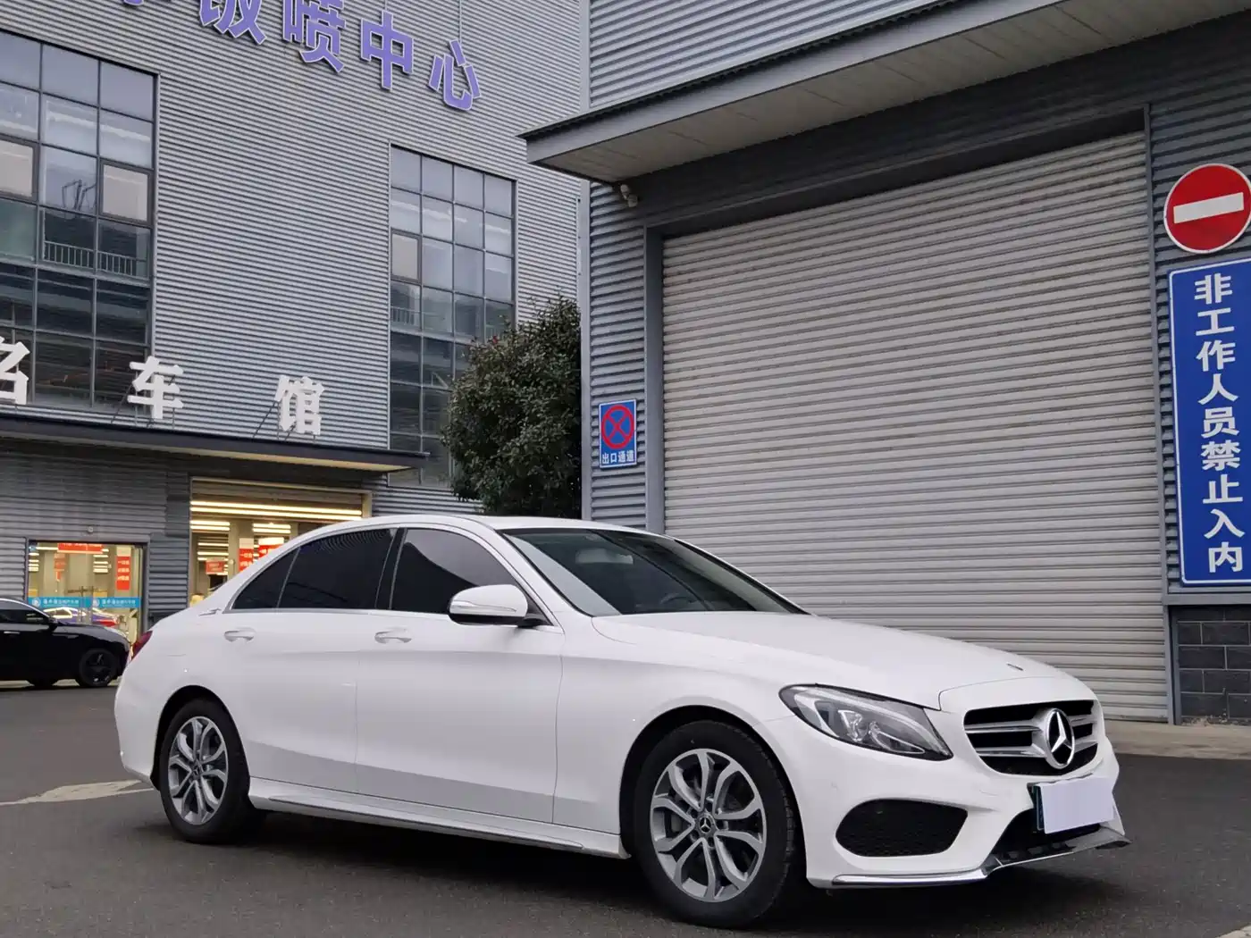 Mercedes-Benz C-Class 2018 C 180 L Fashion Sport Edition фото 3