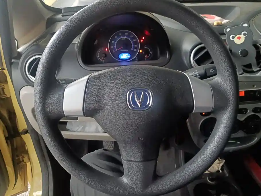 Changan BenBen MINI 2014 2012 1.0L Manual Family (China V)