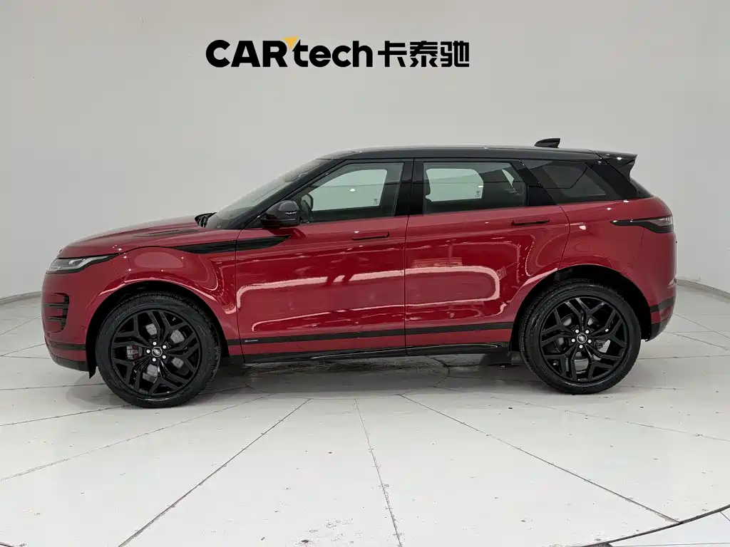 Photo 8 - Land Rover Range Rover Evoque