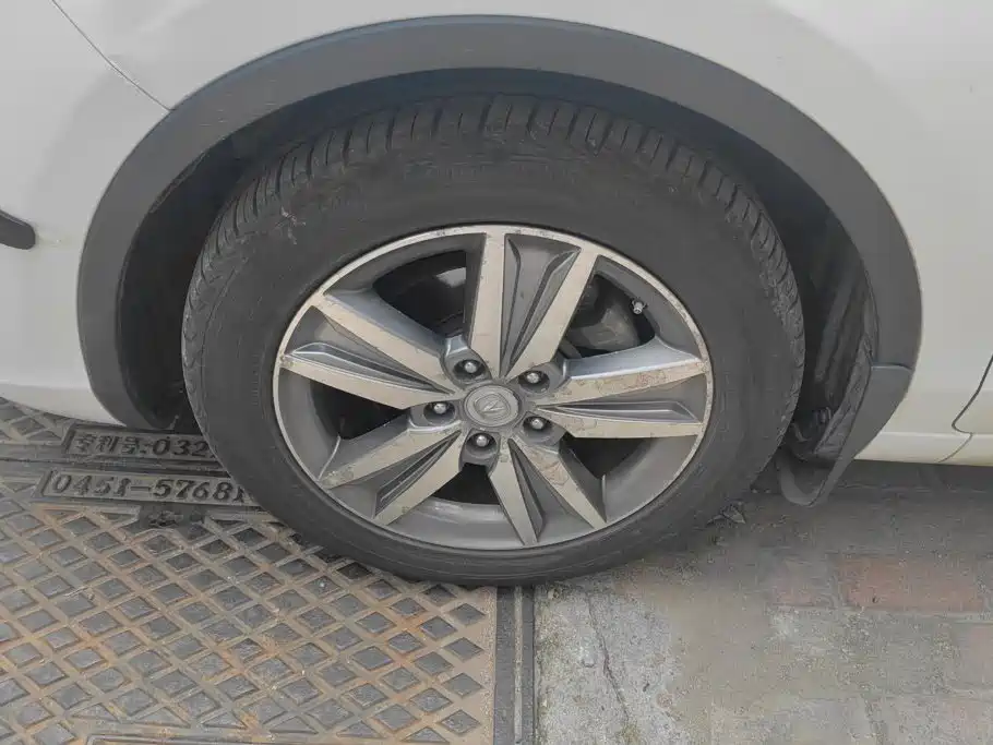 Changan Eado XT 2016 2016 1.6L Manual Stylish Cool Edition