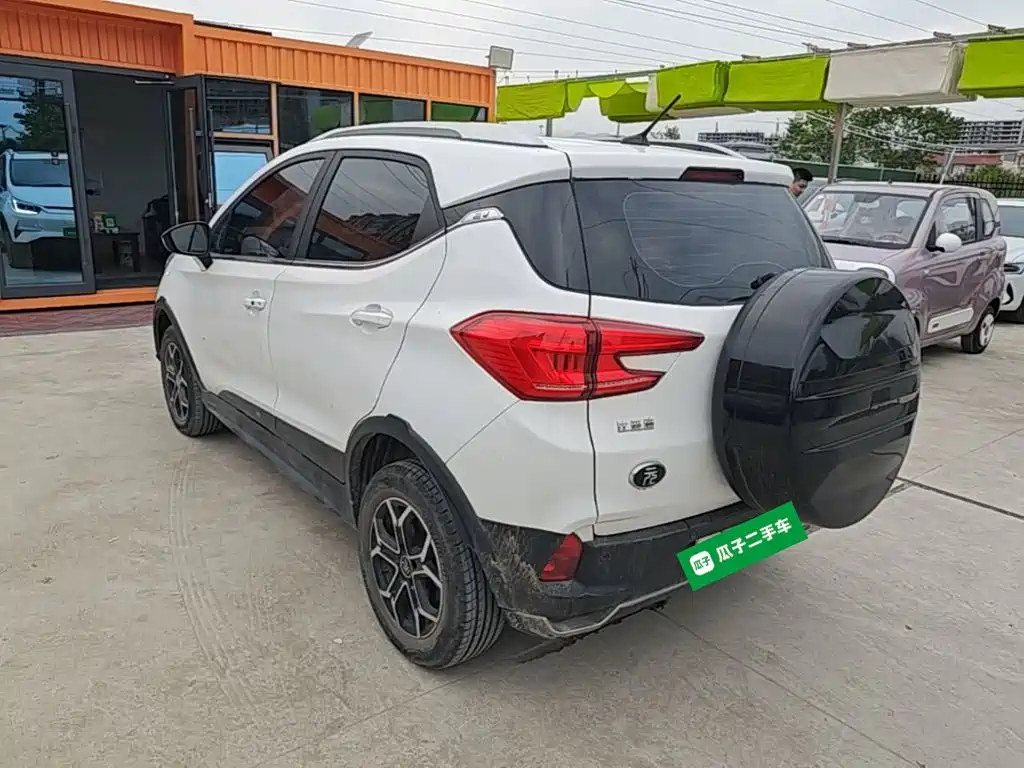 BYD Yuan Pro 2022 2021 401KM Premium Model