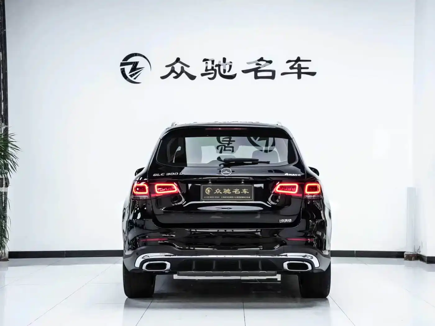 Mercedes-Benz GLC 2021 GLC 300 L 4MATIC Luxury фото 11