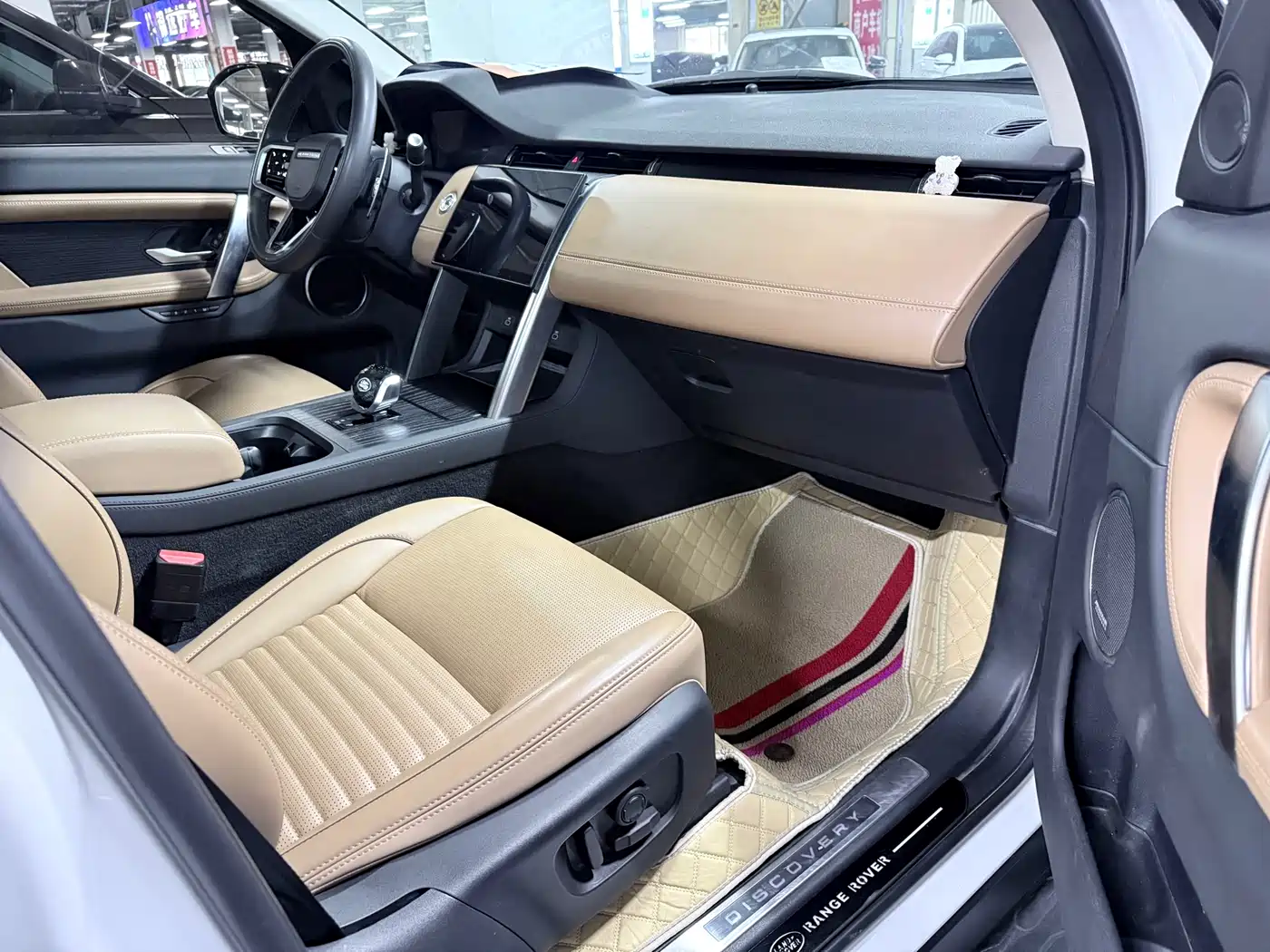 Land Rover Discovery Sport 2023 249PS R-Dynamic S Performance Version фото 20