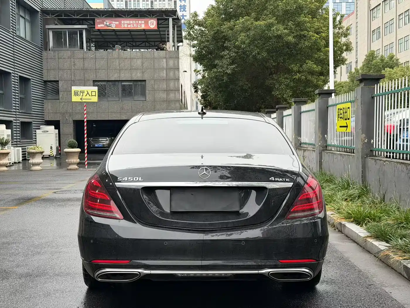 Mercedes-Benz S-Class 2020 S 350 L Business Edition Collector's Version фото 5