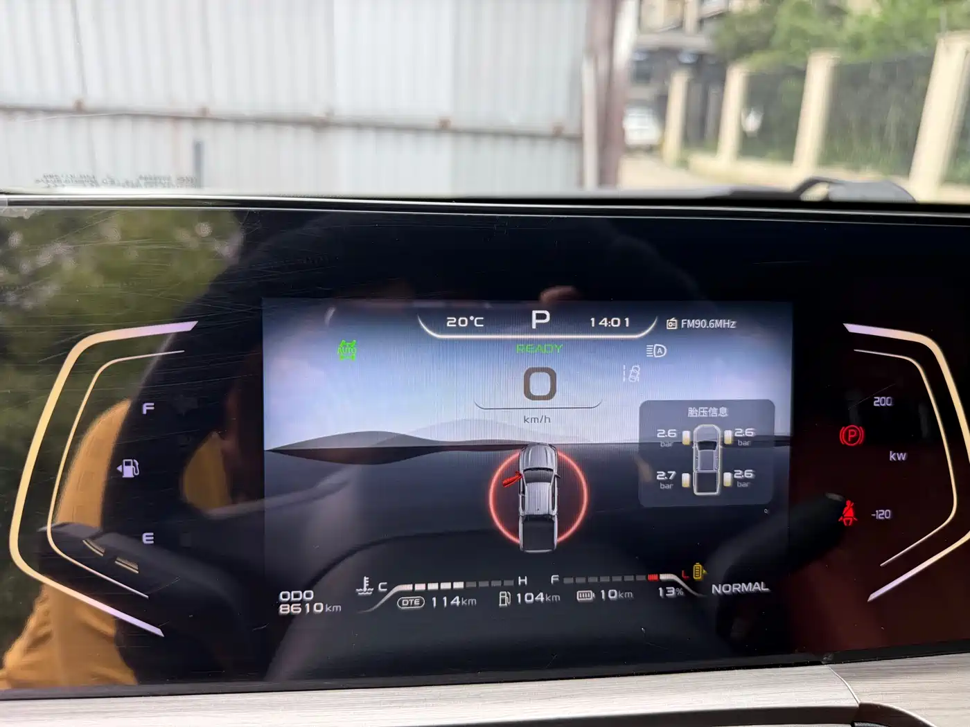 Changan Qiyuan Changan Hunter K50 2025 4WD Global Edition фото 10