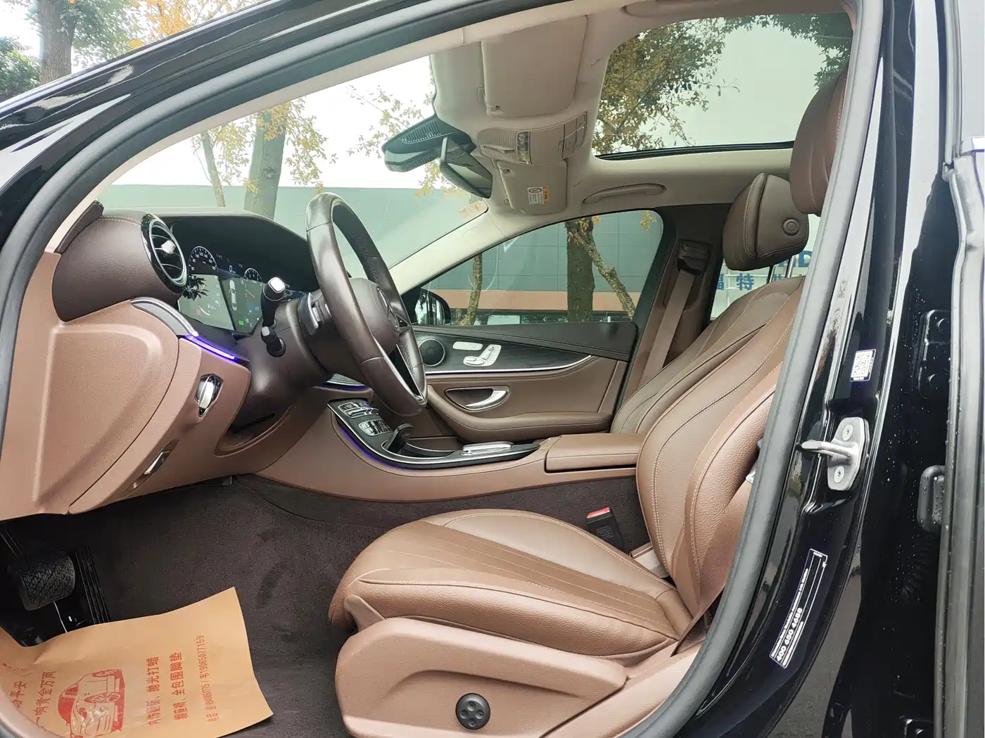 MERCEDES-BENZ E CLASS NEW ENERGY