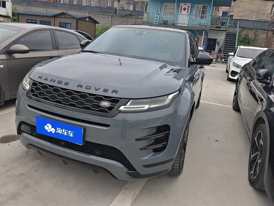 Land Rover Range Rover Evoque 2020 Model 249PS R-DYNAMIC S Gloss Black Sport Tech Edition