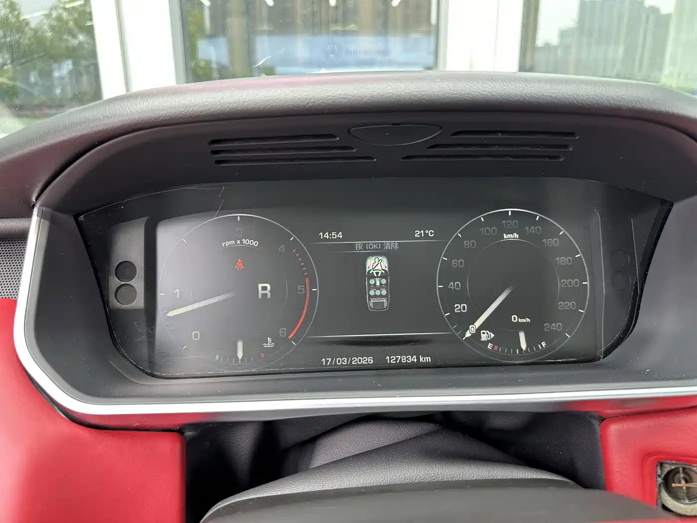 Land Rover Range Rover Sport 2016 3.0 SDV6 HSE фото 7