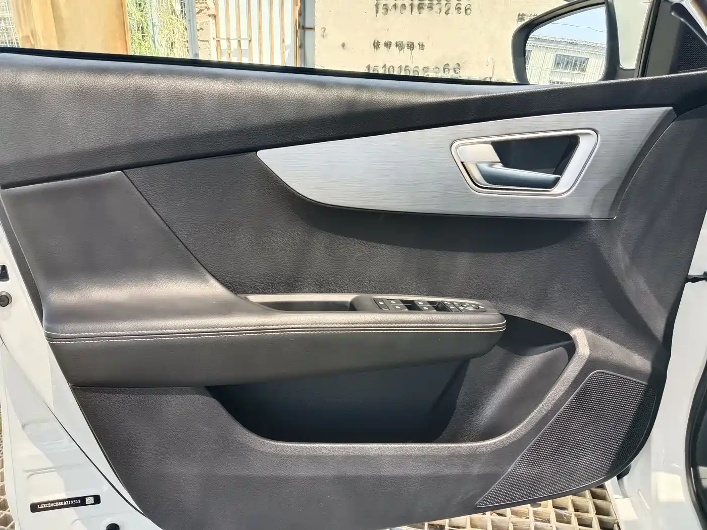 BYD Qin New Energy 2019 Long Range Edition Premium фото 7