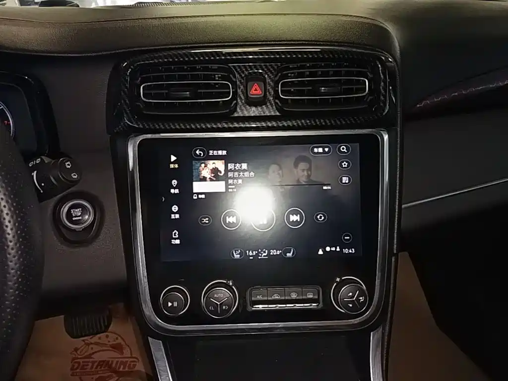 Lynk & Co 01 2017 2.0T AWD Pro фото 13