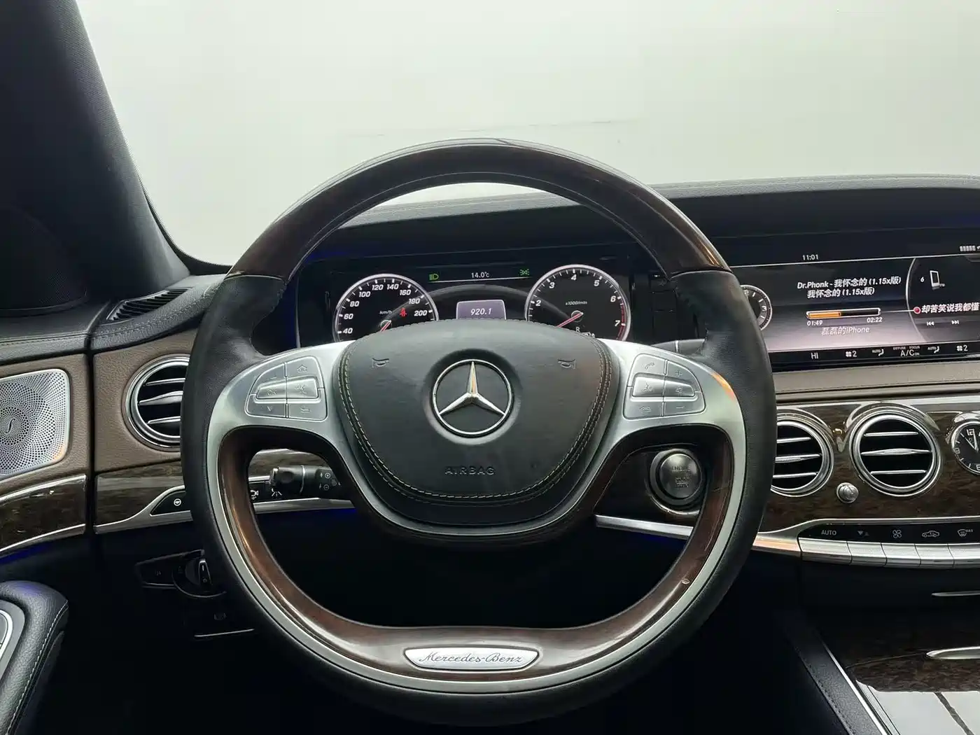 Mercedes-Benz S-Class 2014 S 320 L Business фото 6
