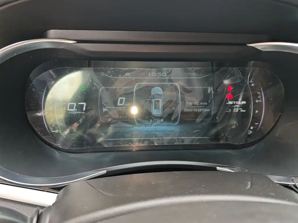 Jetour X90 2019 2019 1.5T Auto Comfort 6-seater China V