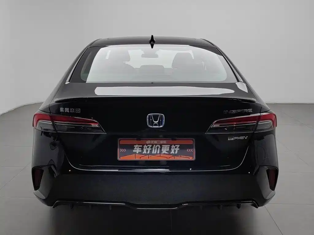 Photo 4 - Honda Inspire Hybrid