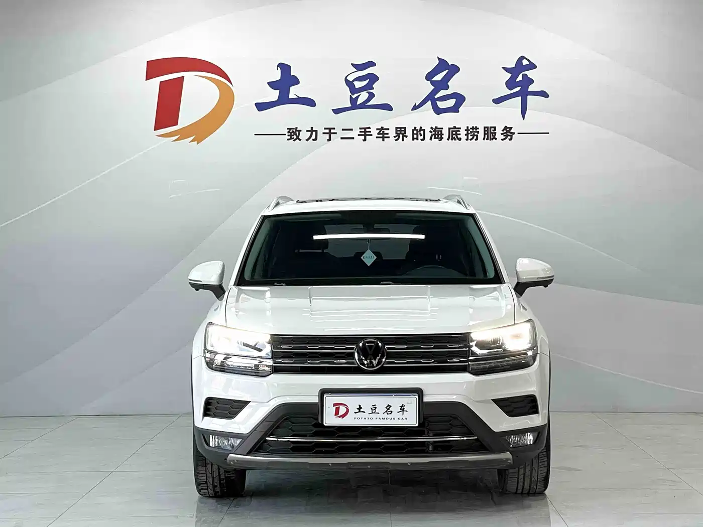 Volkswagen Tharu 2022 280TSI FWD Luxury Edition фото 2
