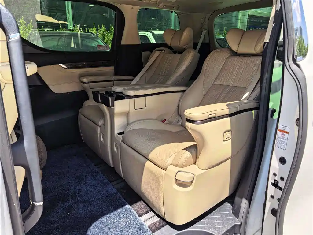 Toyota Vellfire 2021 Crown Hybrid 2.5L HV Premium Edition фото 5