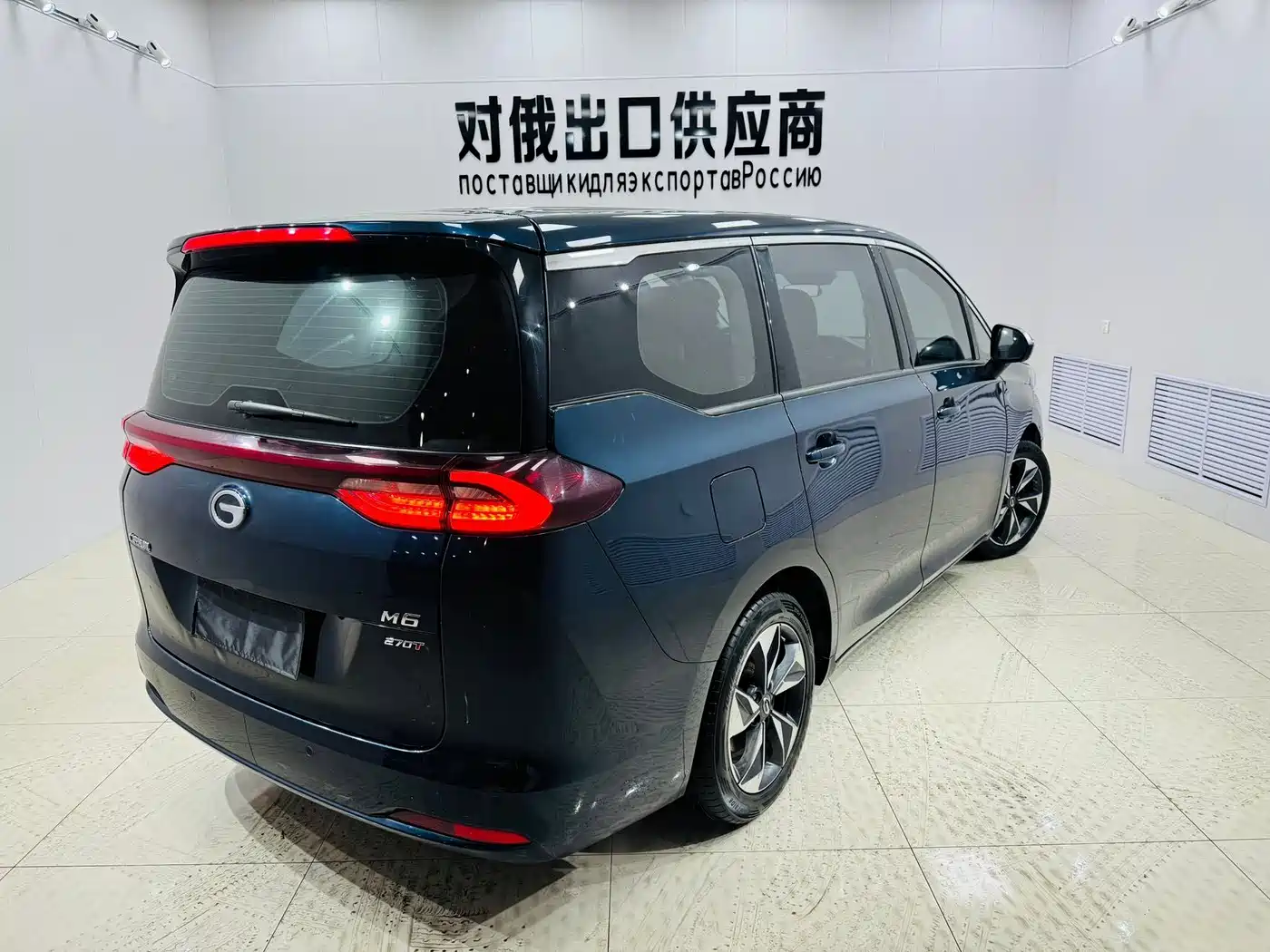 GAC TRUMPCHI M6