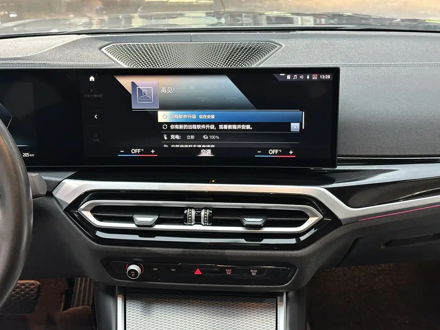 BMW i3 2022 eDrive 35 L фото 12