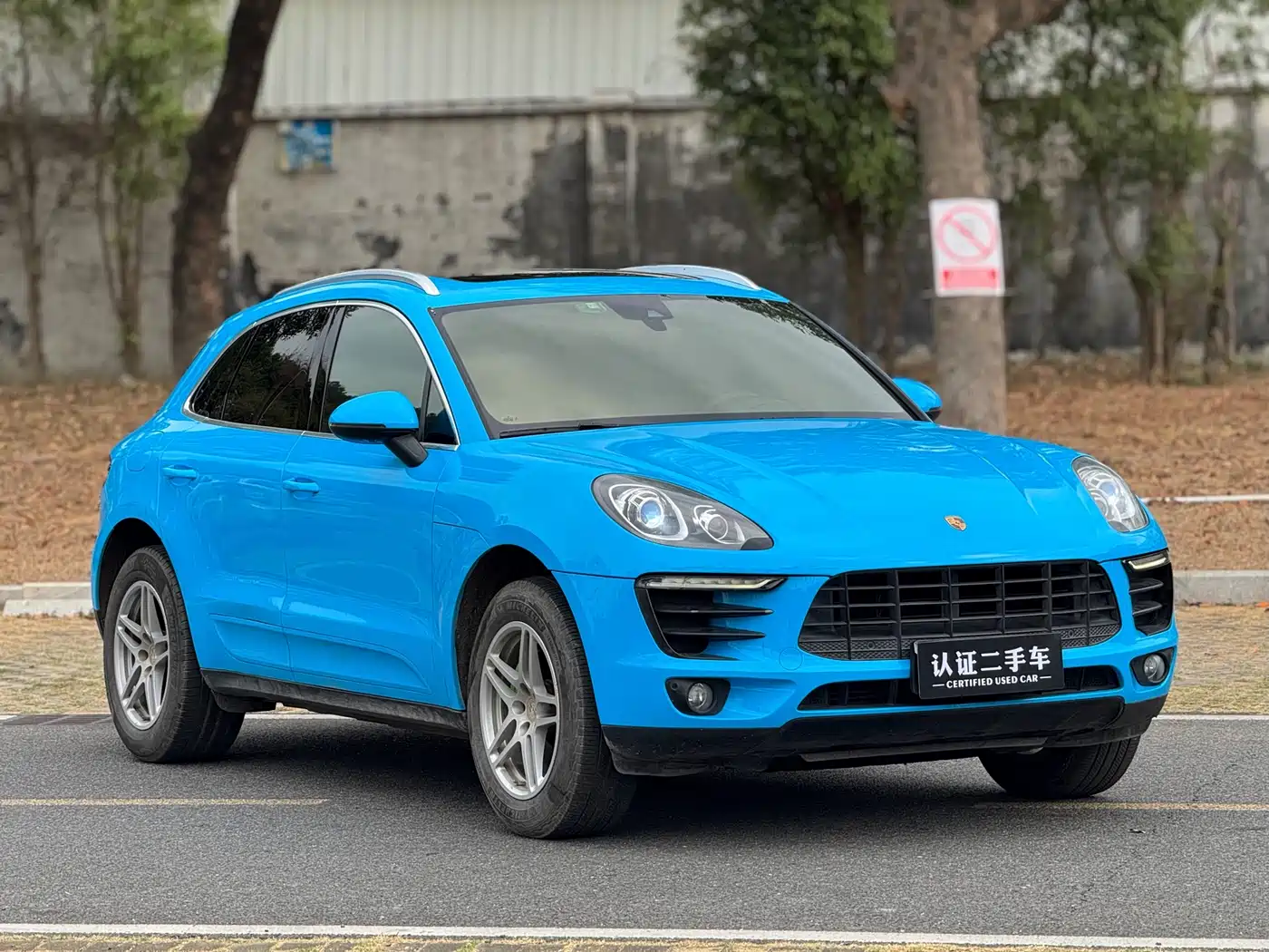 Porsche Macan 2017 Macan 2.0T фото 3