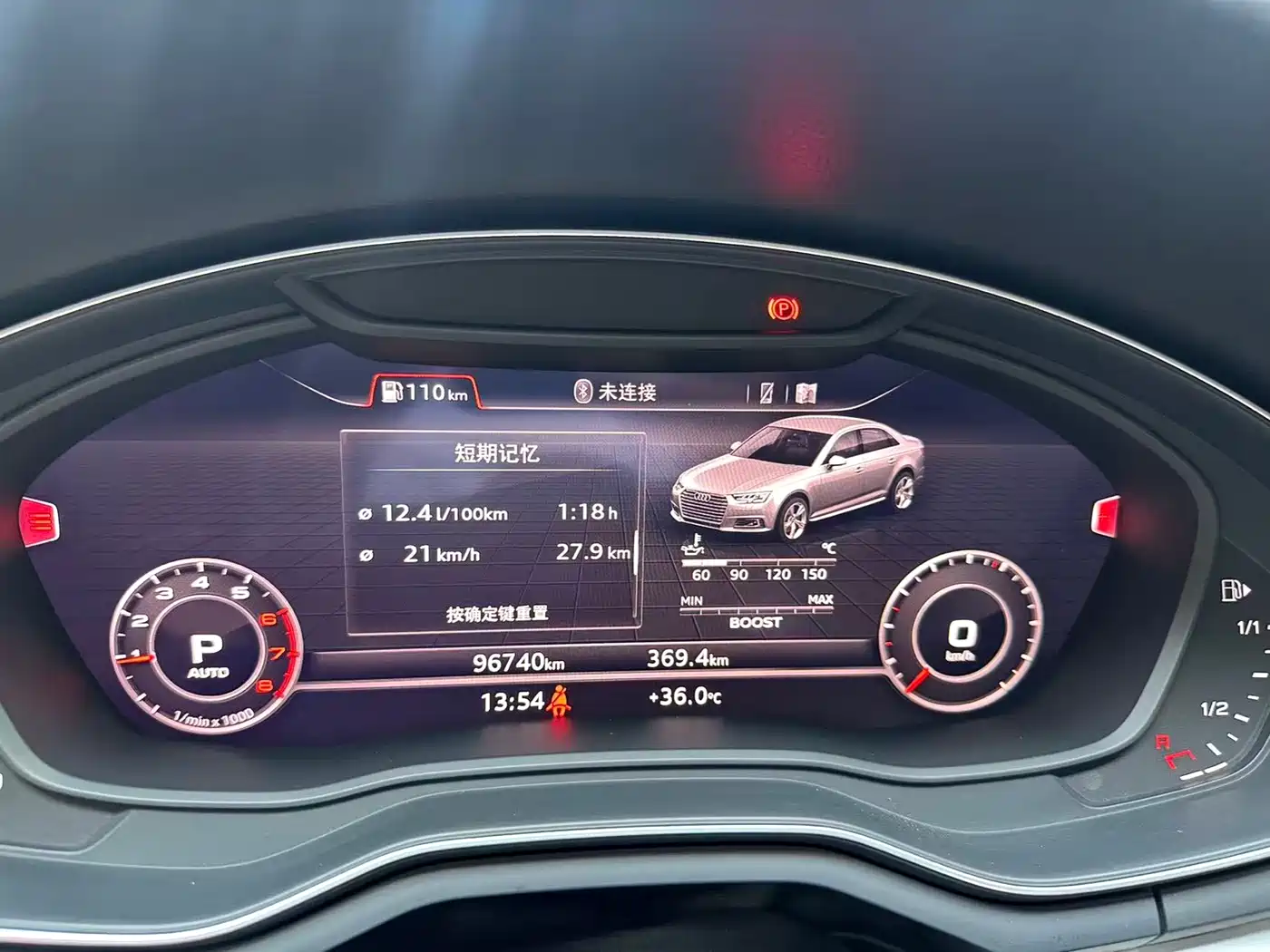 Audi A4L 2019 40 TFSI Sport (China VI) фото 9