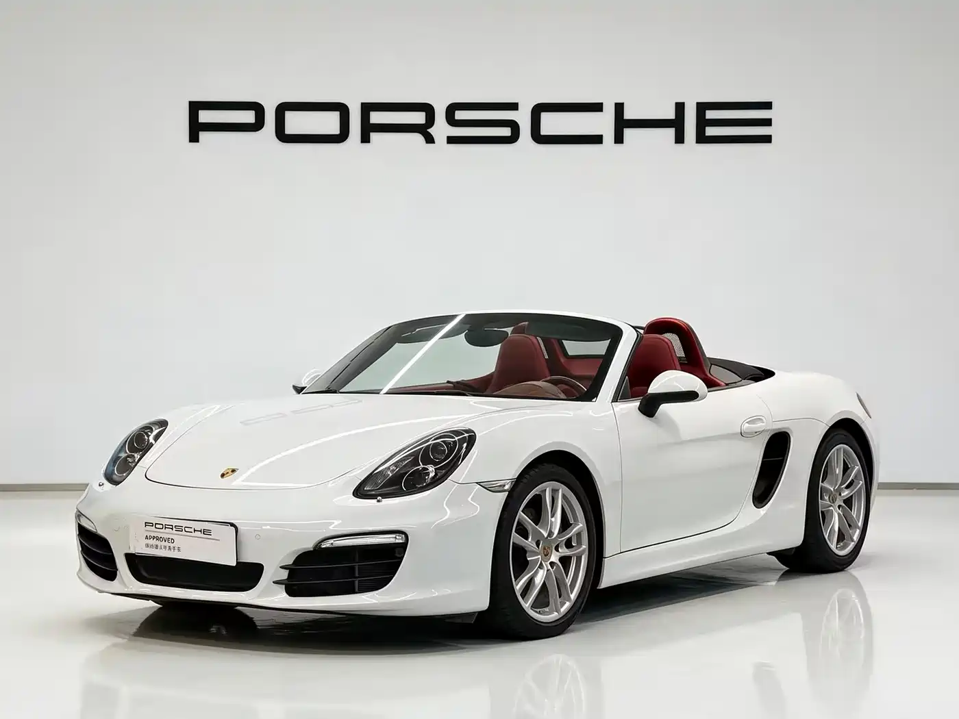 2015 Porsche Boxster