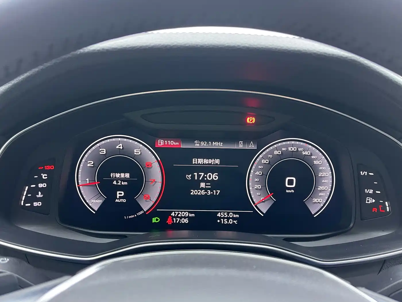 Audi A6L 2019 40 TFSI Luxury Elegance фото 7