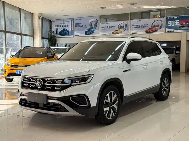 VOLKSWAGEN TANYUE
