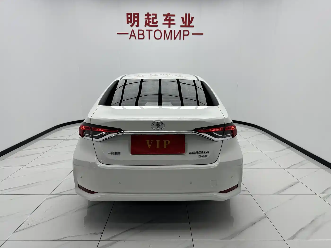 Toyota Corolla 2021 1.2T S-CVT Elite PLUS Edition фото 10