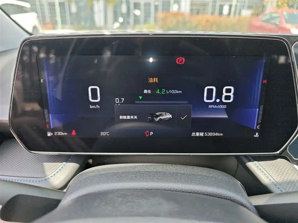 Chevrolet Monza 2023 1.3T Mild Hybrid Automatic Premium Edition фото 12