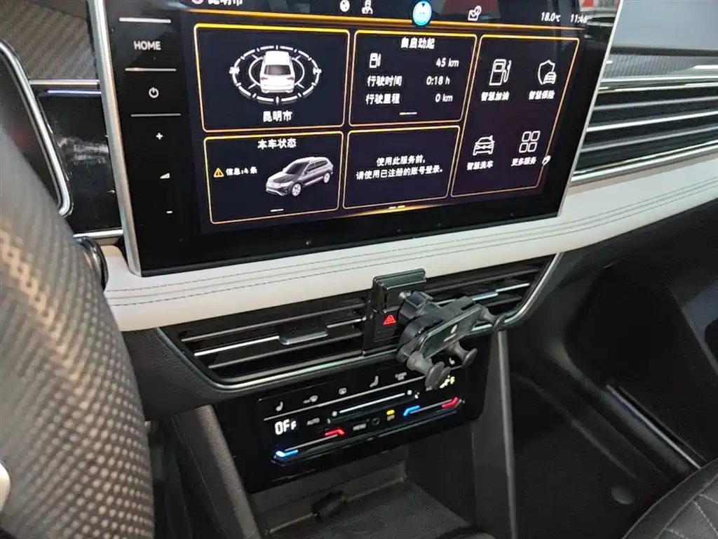 Volkswagen Tiguan L 2023 330TSI Auto 2WD R-Line Premium Edition фото 13