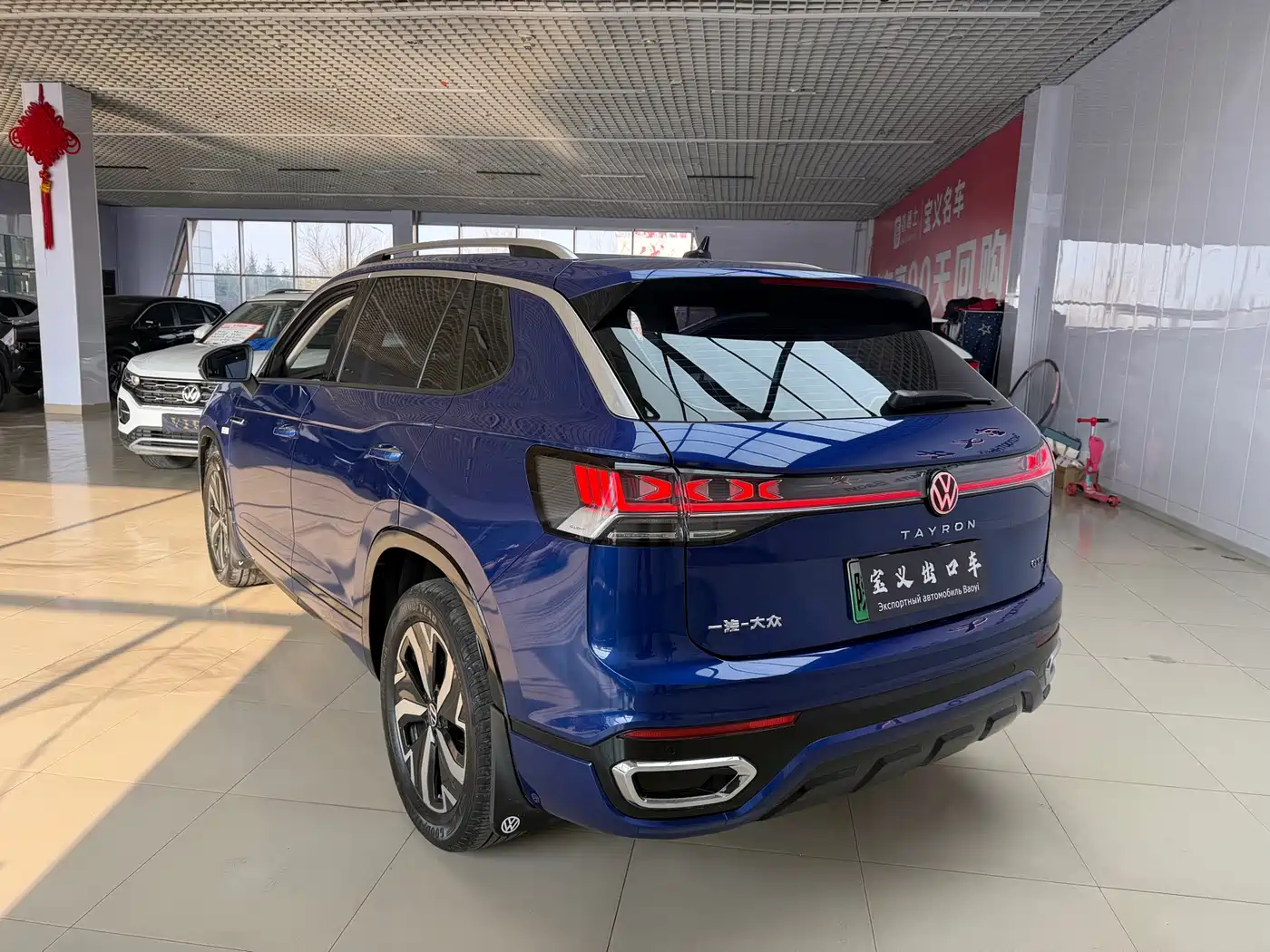 Volkswagen Tayron GTE Plug-in Hybrid 2023 280TSI Luxury Plus Advanced Edition фото 10