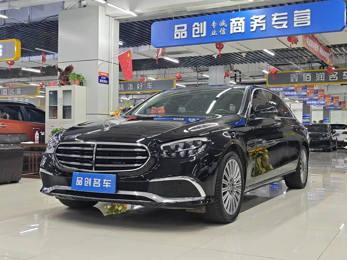 Mercedes-Benz E-Class 2023 E 300 L Luxury