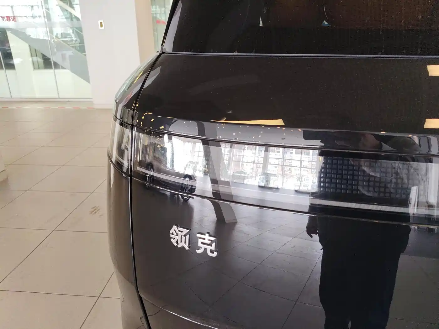 Lynk & Co 900 2025 1.5T Ultra фото 28