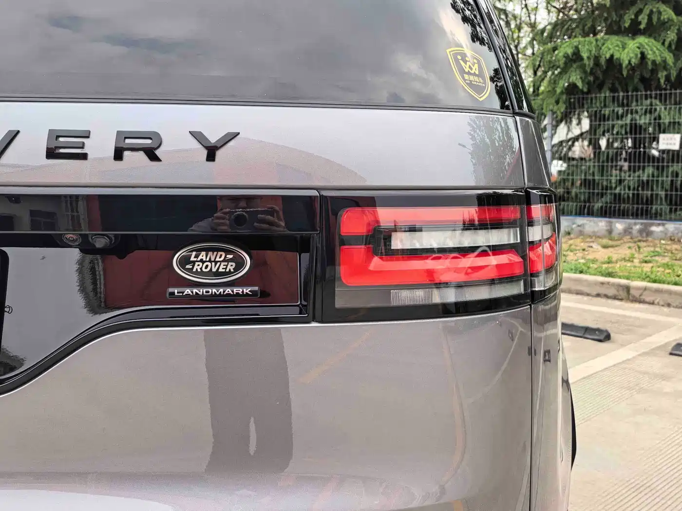 Фото 9 - Land Rover Discovery