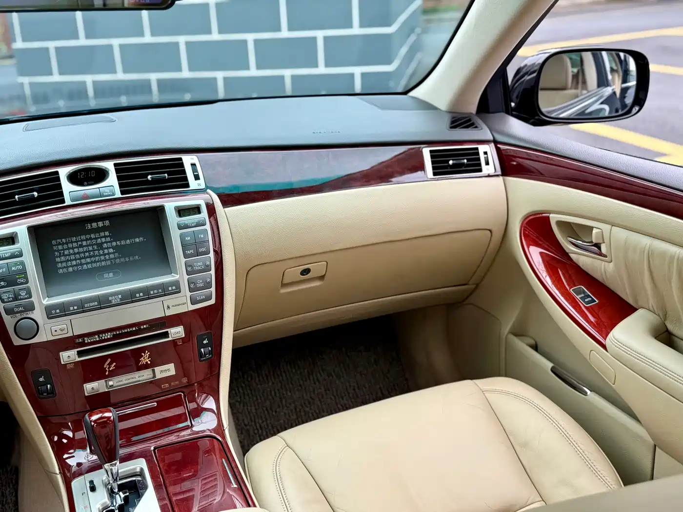 Hongqi Hongqi盛世 2009 3.0L Luxury фото 21