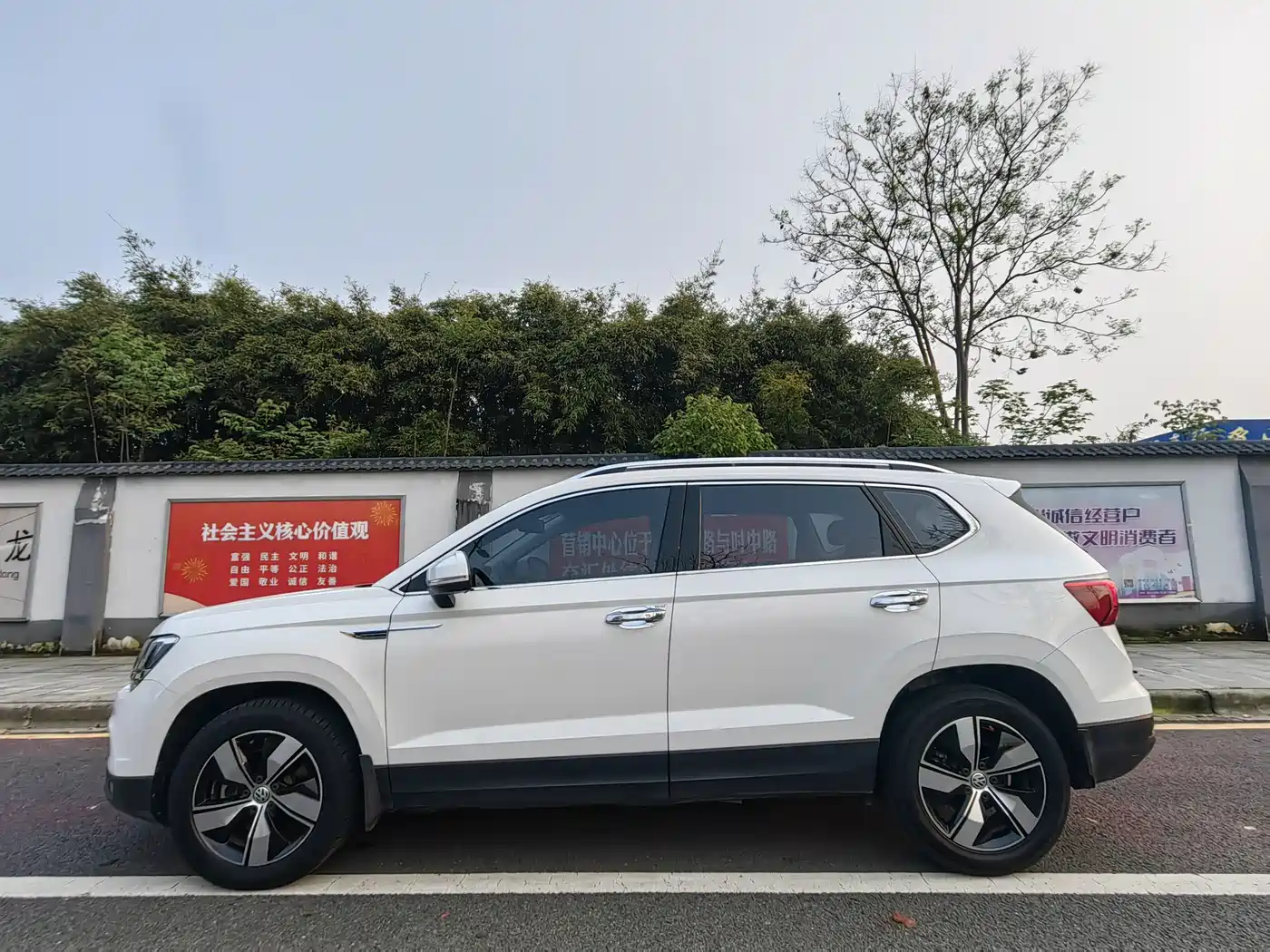 Volkswagen Tharu 2020 280TSI 2WD Comfort Edition China VI фото 9