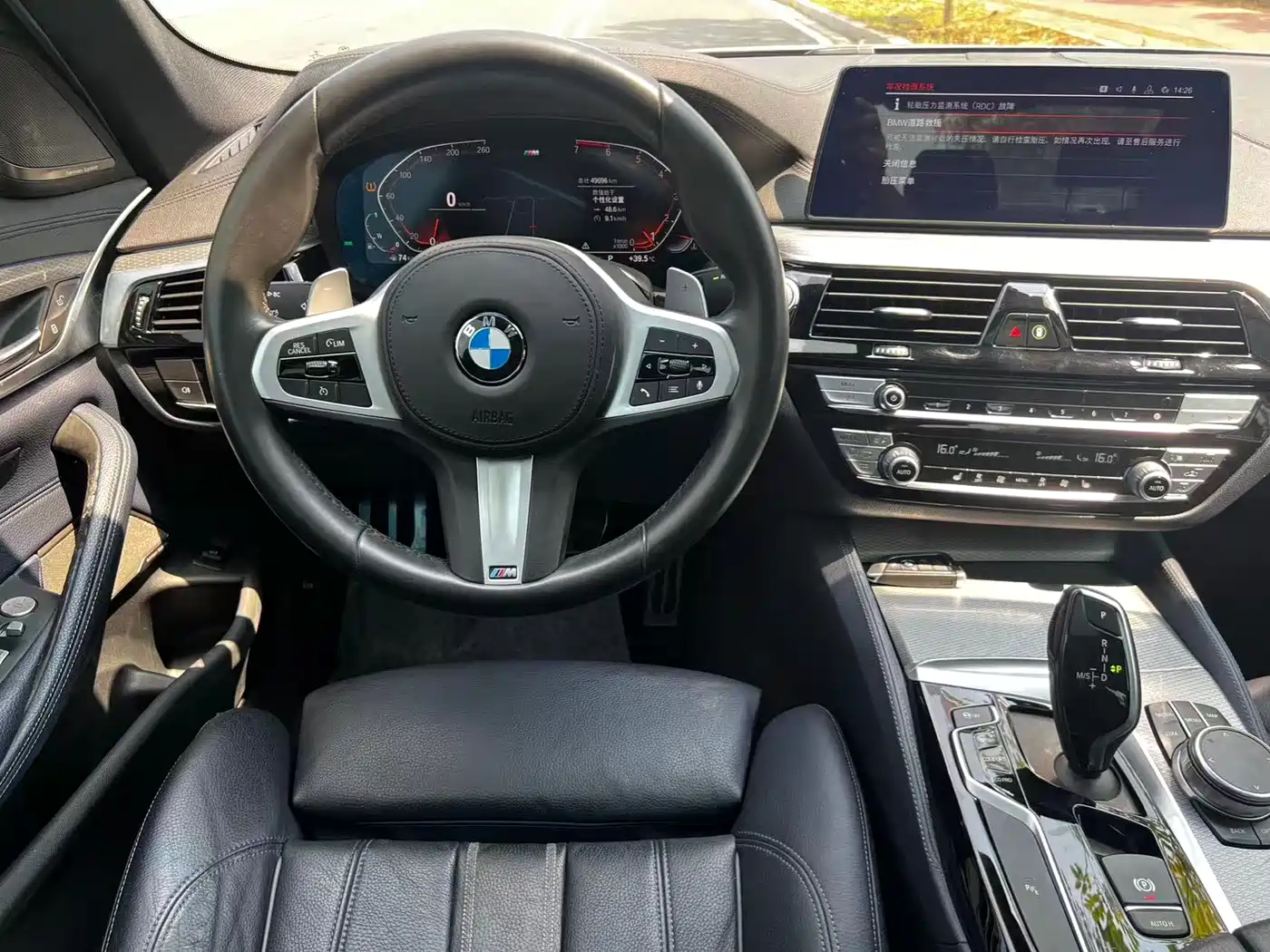 BMW 5 Series (Import) 2020 530i M Sport Package фото 12