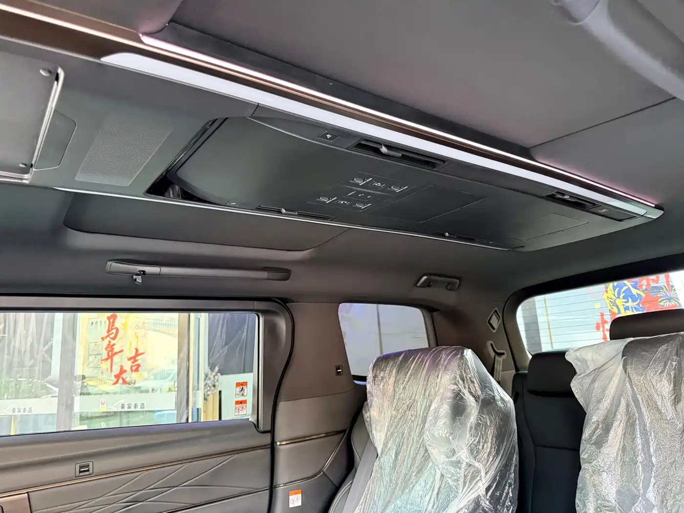 Toyota Alphard 2025 Hybrid 2.5L Prestige Gold Edition фото 13