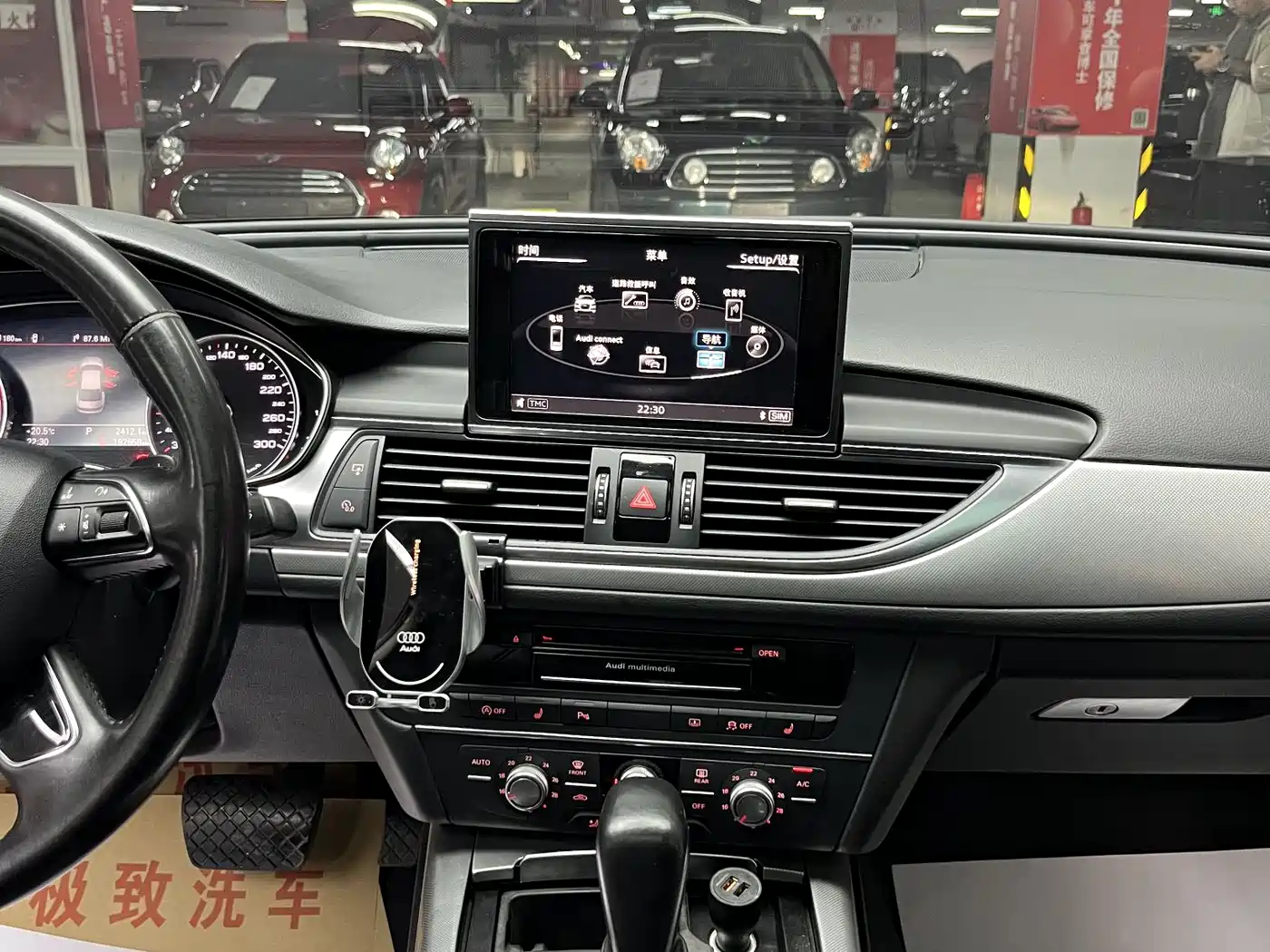 Audi A6L 2016 TFSI Technology фото 22