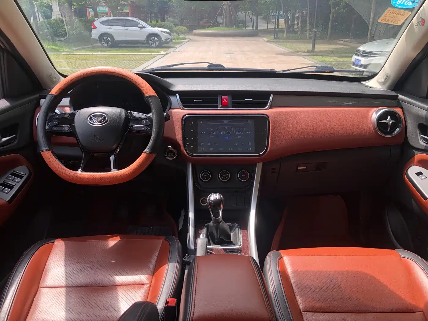 BAIC Huansu S3 2016 2016 S3L 1.5L Manual Premium